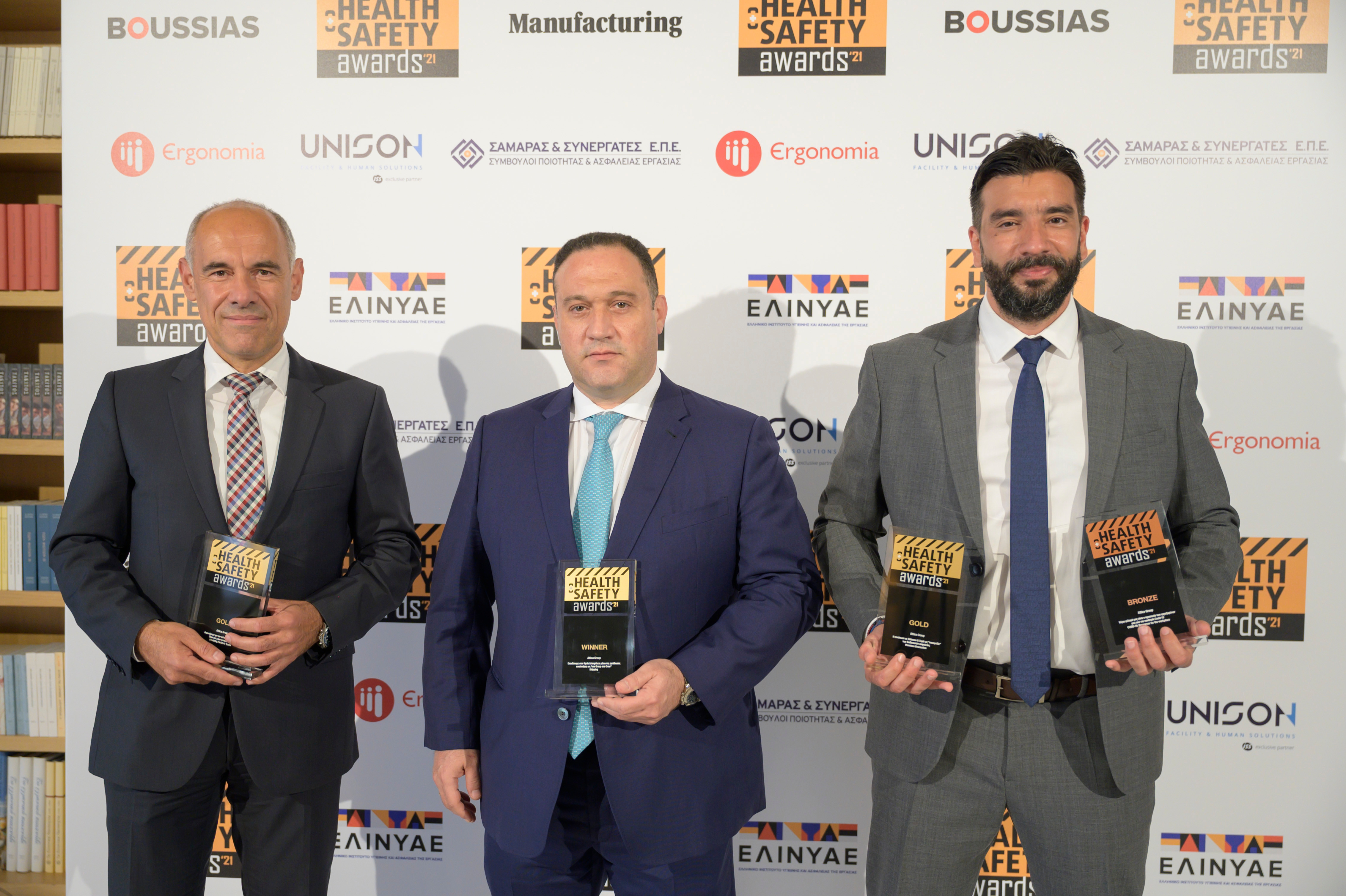 Τέσσερα βραβεία για την Attica Group στα Health & Safety Awards 2021