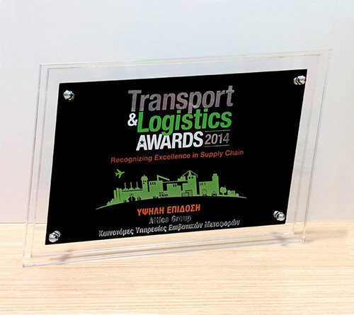 ΔΙΑΚΡΙΣΗ ΓΙΑ ΤΗΝ ATTICA GROUP ΣΤΑ TRANSPORT & LOGISTICS AWARDS 2014