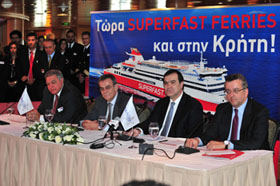 SUPERFAST FERRIES - CRETE