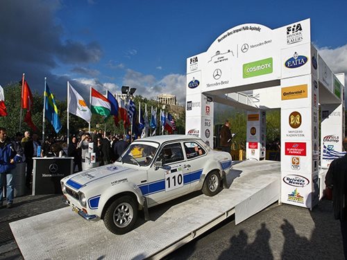RALLY 2014 SUPERFAST FERRIES