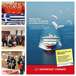 THE VOYAGE TO CULTURE WITH SUPERFAST FERRIES