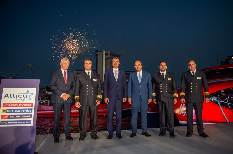 Attica Group inaugurates the 3 new AERO Highspeed vessels